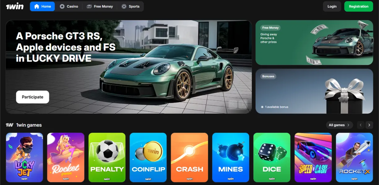 Security of Logging into 1win